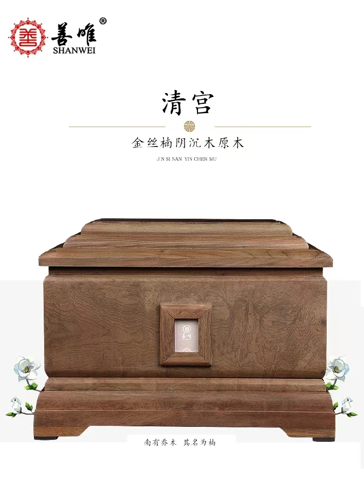 墓地能放几个骨灰盒（墓地知识有哪些）